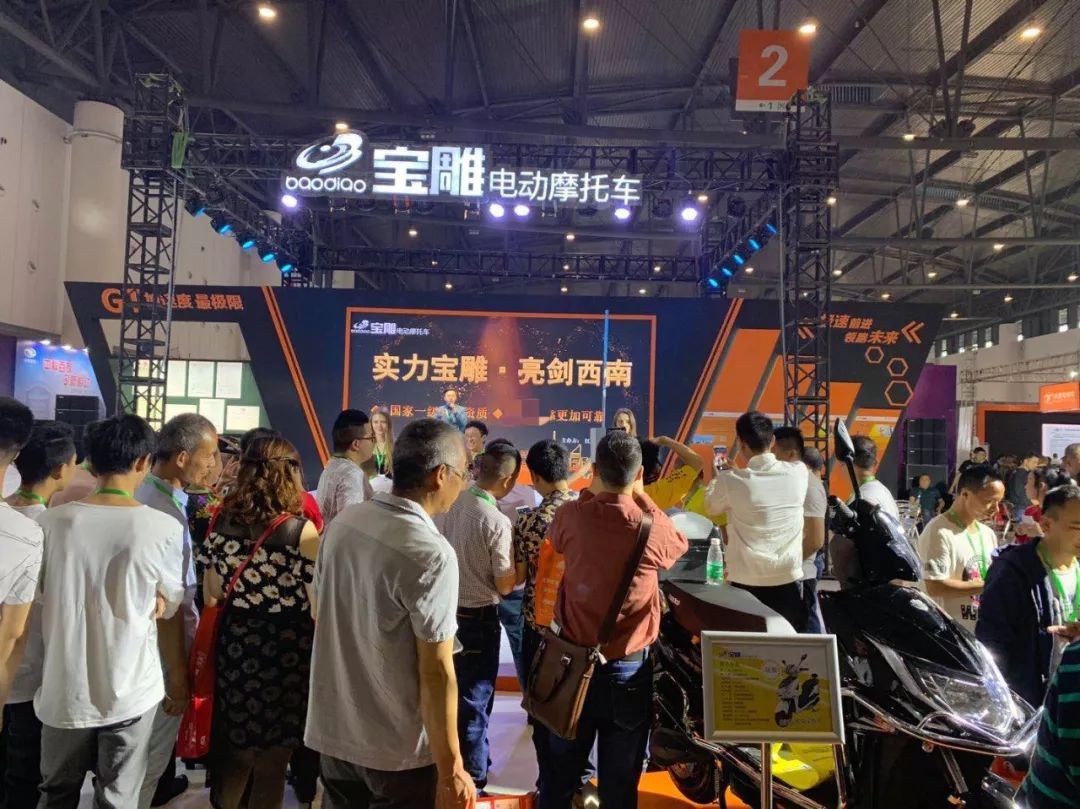 新国标电动车生意怎么样,新国标电动车加盟代理