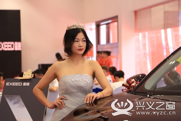 兴昌盛丰4s店,兴昌盛丰星途4s店