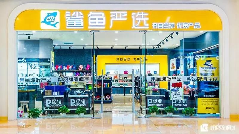 omg奢侈品,海拉尔omg