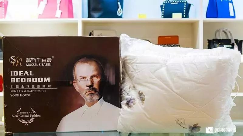 omg奢侈品,海拉尔omg