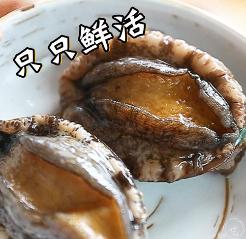 人均能吃到饱的海鲜,人均50能吃到全鱼宴吗