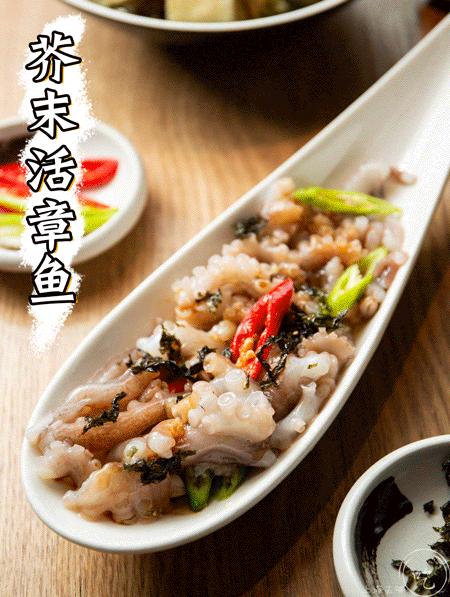 人均能吃到饱的海鲜,人均50能吃到全鱼宴吗