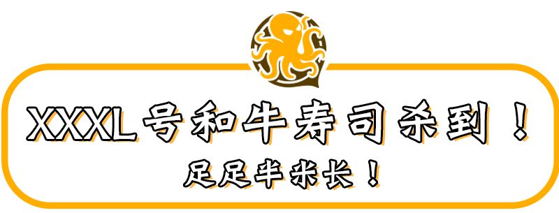 人均能吃到饱的海鲜,人均50能吃到全鱼宴吗