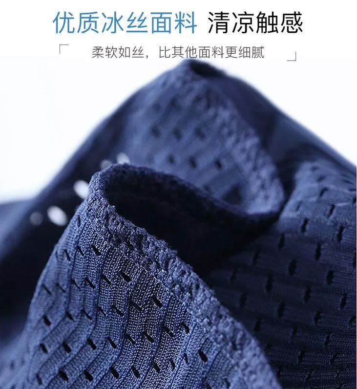 男人的臭袜子,男生防脚臭船袜