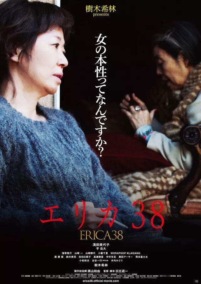 三部华裔导演作品提名奥斯卡,四部中国青年导演作品将亮相戛纳