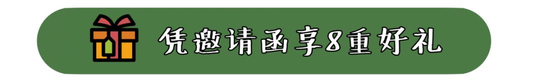 颍州万达最新消息,颍州万达广场最新信息