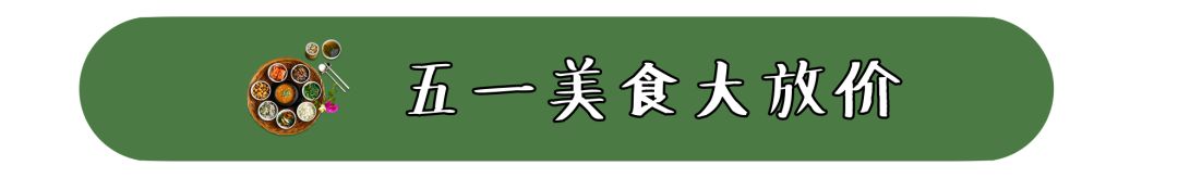 颍州万达最新消息,颍州万达广场最新信息
