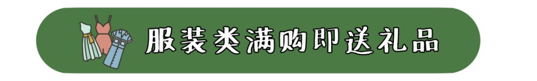 颍州万达最新消息,颍州万达广场最新信息