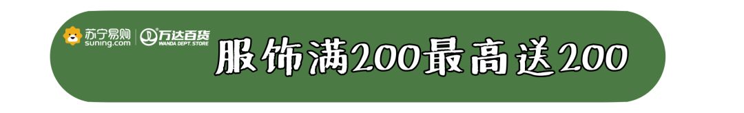颍州万达最新消息,颍州万达广场最新信息