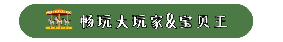 颍州万达最新消息,颍州万达广场最新信息