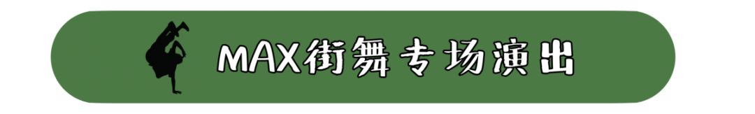 颍州万达最新消息,颍州万达广场最新信息