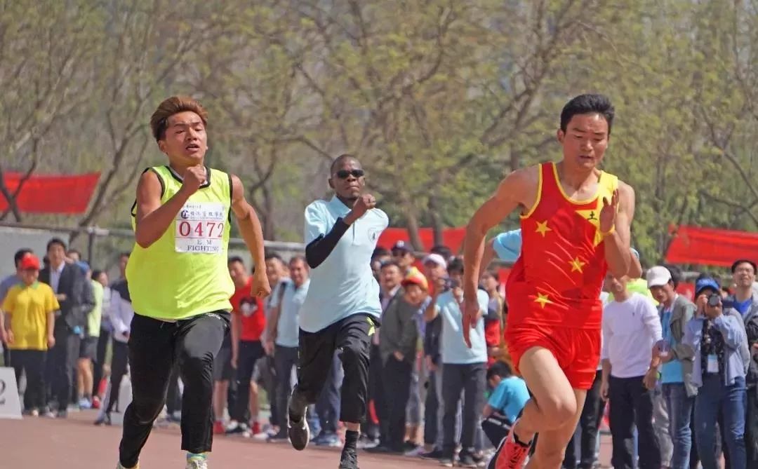 运动会秩序册,四川省第十三届田径运动会秩序册