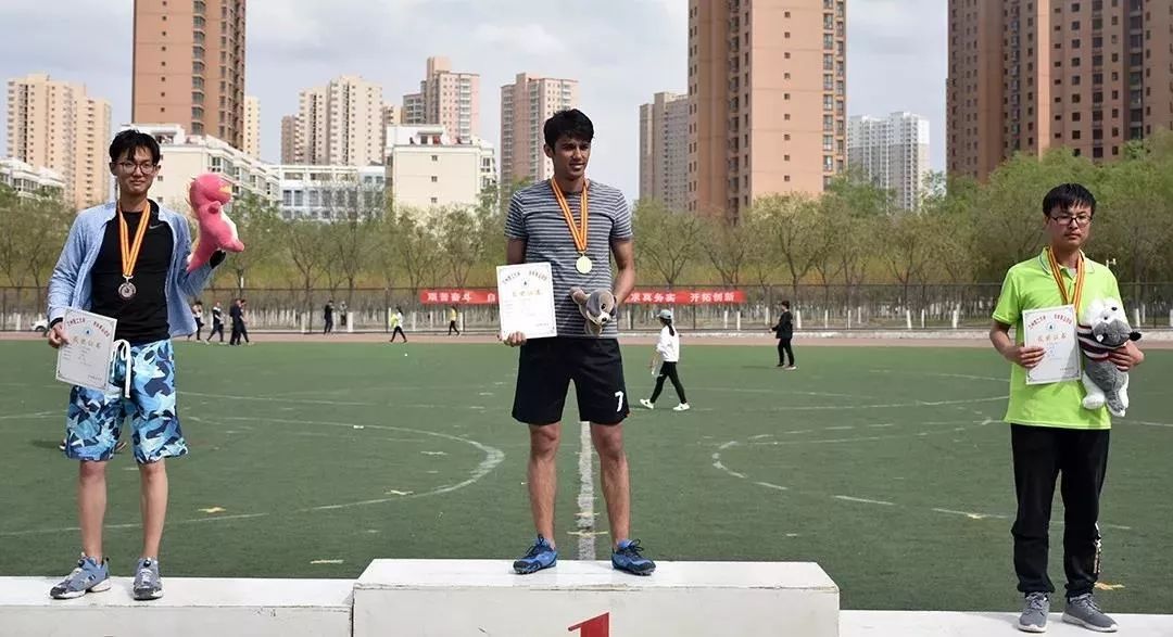 运动会秩序册,四川省第十三届田径运动会秩序册