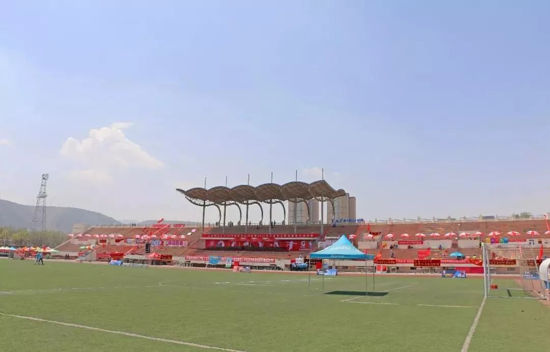 运动会秩序册,四川省第十三届田径运动会秩序册