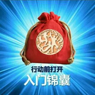 毕业论文答辩的技巧和注意事项,纯干货毕业论文答辩全攻略