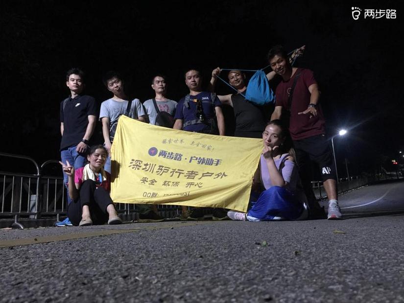 3.16-5.30关于夜徒的那些事