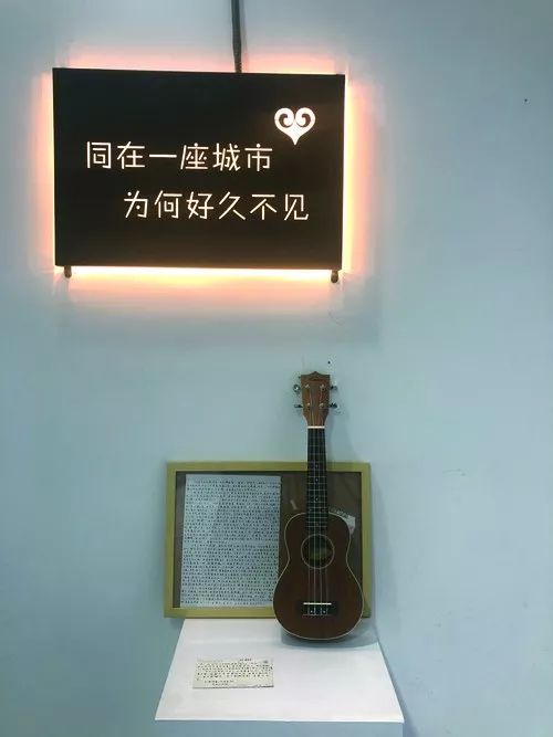 失恋博物馆都藏着什么,失恋博物馆的东西是怎么收集的