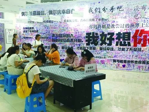 失恋博物馆都藏着什么,失恋博物馆的东西是怎么收集的