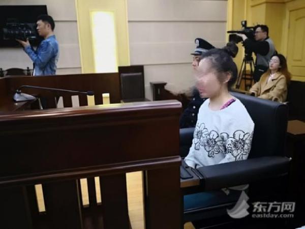 中国网：假冒迪士尼员工内部票诈骗700万案一审判刑13年