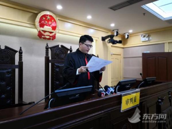 中国网：假冒迪士尼员工内部票诈骗700万案一审判刑13年
