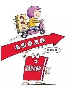 3000元的快递丢失能不能原价赔偿,300多的快递弄丢了赔多少钱