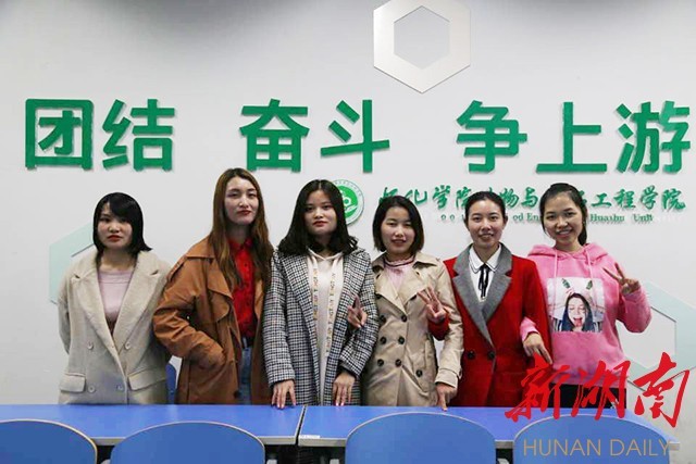 4月29日早报|怀化市汽车北站项目成功签约