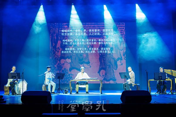 贵州孔学堂音乐,贵州孔学堂中华吟诵中心