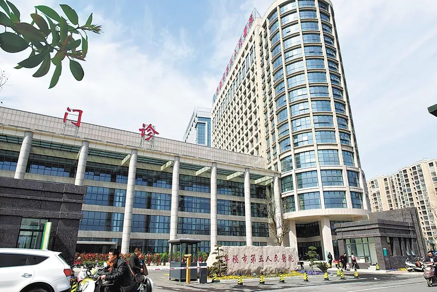 这里有一份三年来阜阳民生“成绩单”，请查收