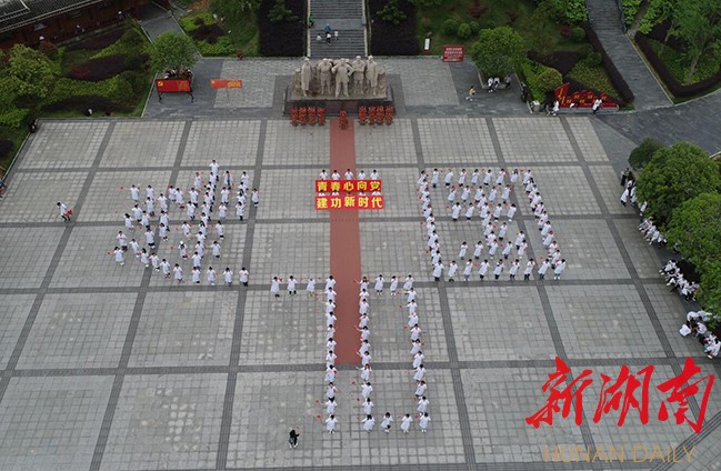 4月29日早报|怀化市汽车北站项目成功签约