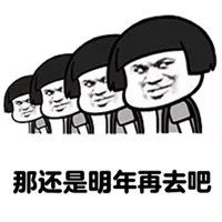 “加长版”五一还有便宜票可抢吗？答案是：有！