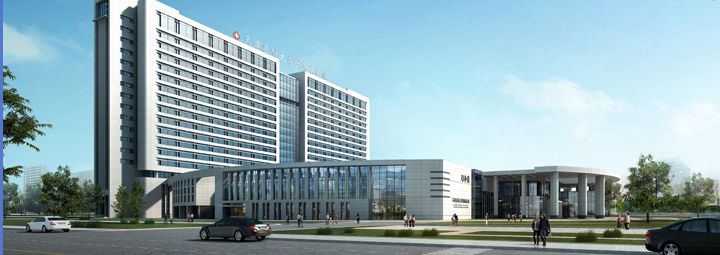 提醒|天津代谢病医院下月搬迁!老院将停诊!