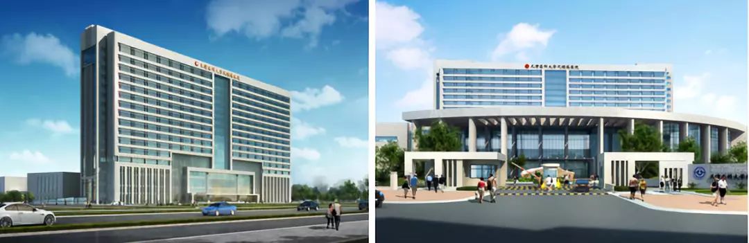 提醒|天津代谢病医院下月搬迁!老院将停诊!