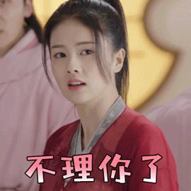 直播预告|4月29日,广东省名中医王小云分享更年期综合征调养秘诀