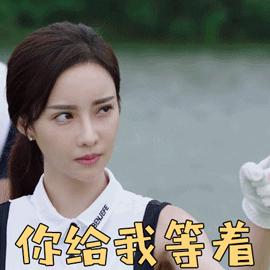 直播预告|4月29日,广东省名中医王小云分享更年期综合征调养秘诀