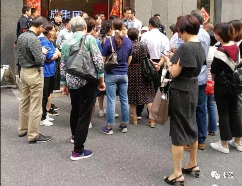 金诚集团韦杰什么关系,金诚集团韦杰现在干嘛