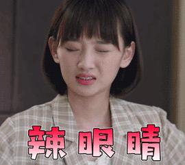 祛湿气薏仁丸,祛湿薏仁丸功效作用