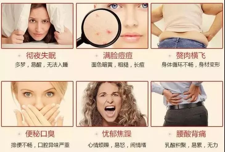 胡庆余堂红豆薏米丸,胡庆余堂薏米水