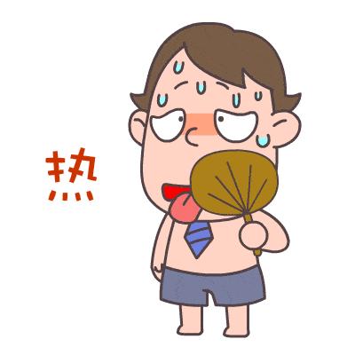 夏天没胃口吃什么好简单易做,夏天没有胃口怎么调理