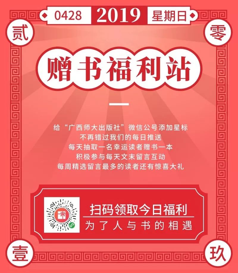 我们想要给你推荐的17本文学类好书，全在这份书单里面了