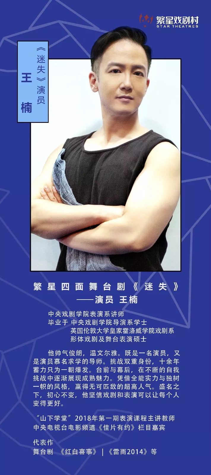 支部如何做到不忘初心,如何才能做到不忘初心方得始终