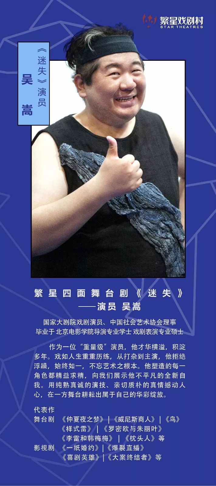 支部如何做到不忘初心,如何才能做到不忘初心方得始终