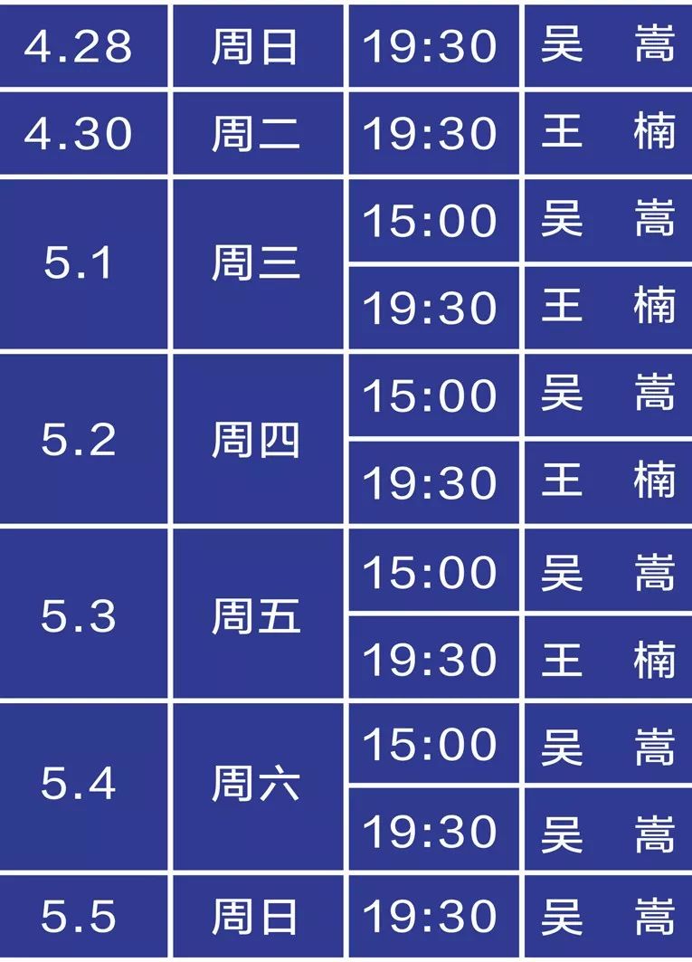 支部如何做到不忘初心,如何才能做到不忘初心方得始终