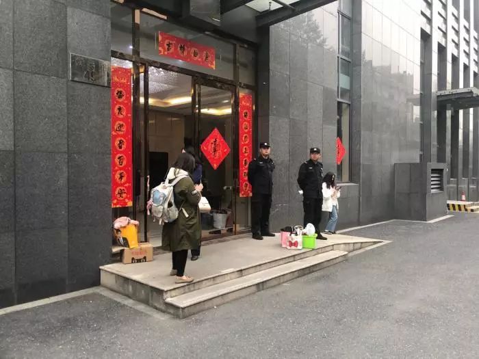 金诚非法集资案,金诚集资诈骗