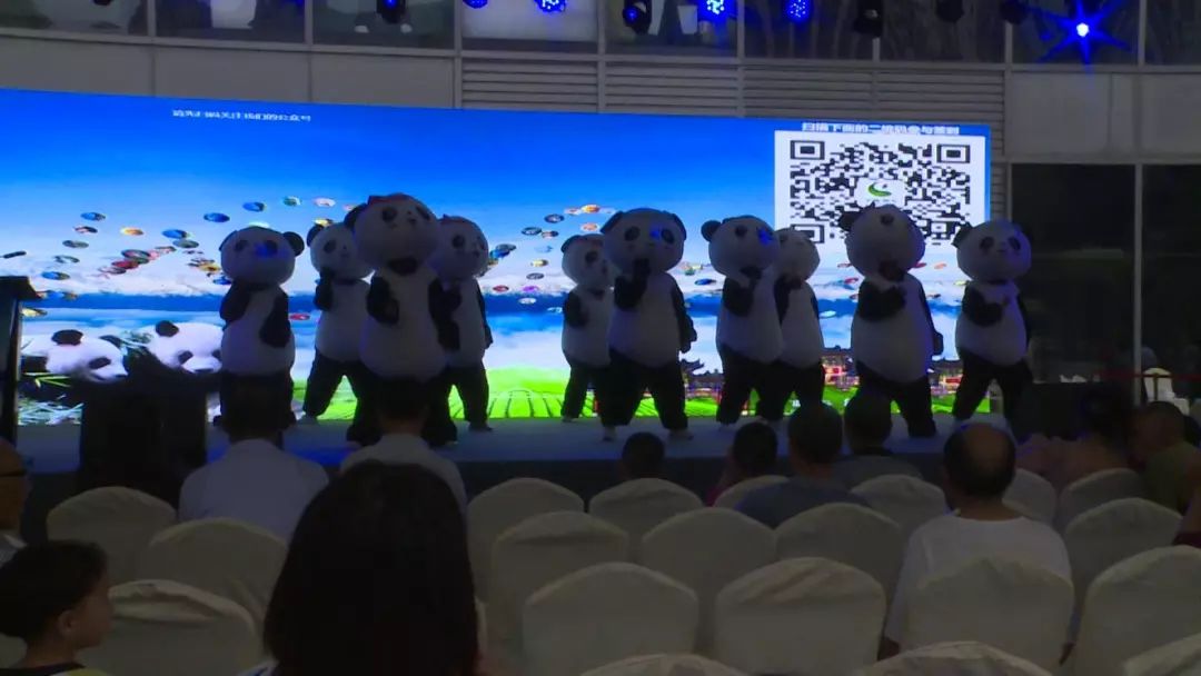 雅安天全县文化旅游推介会,宝兴县文化旅游推介会