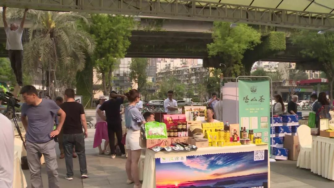雅安天全县文化旅游推介会,宝兴县文化旅游推介会
