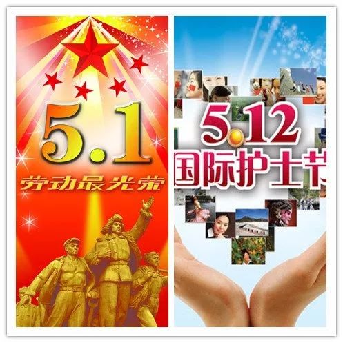 中医院线上挂号减免10元,免挂号诊查费