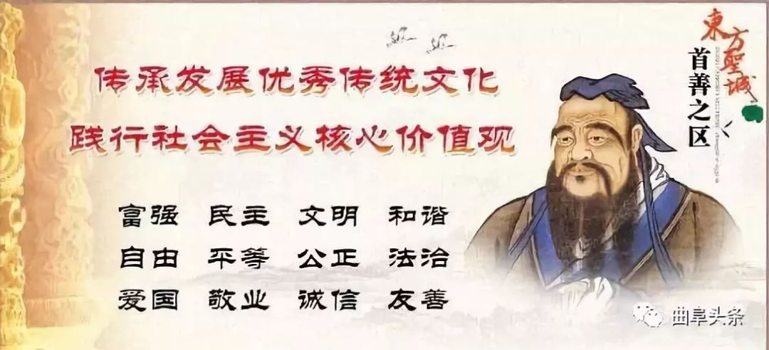 曲阜市东宏管业有限公司怎么样,山东曲阜东宏实业管业公司