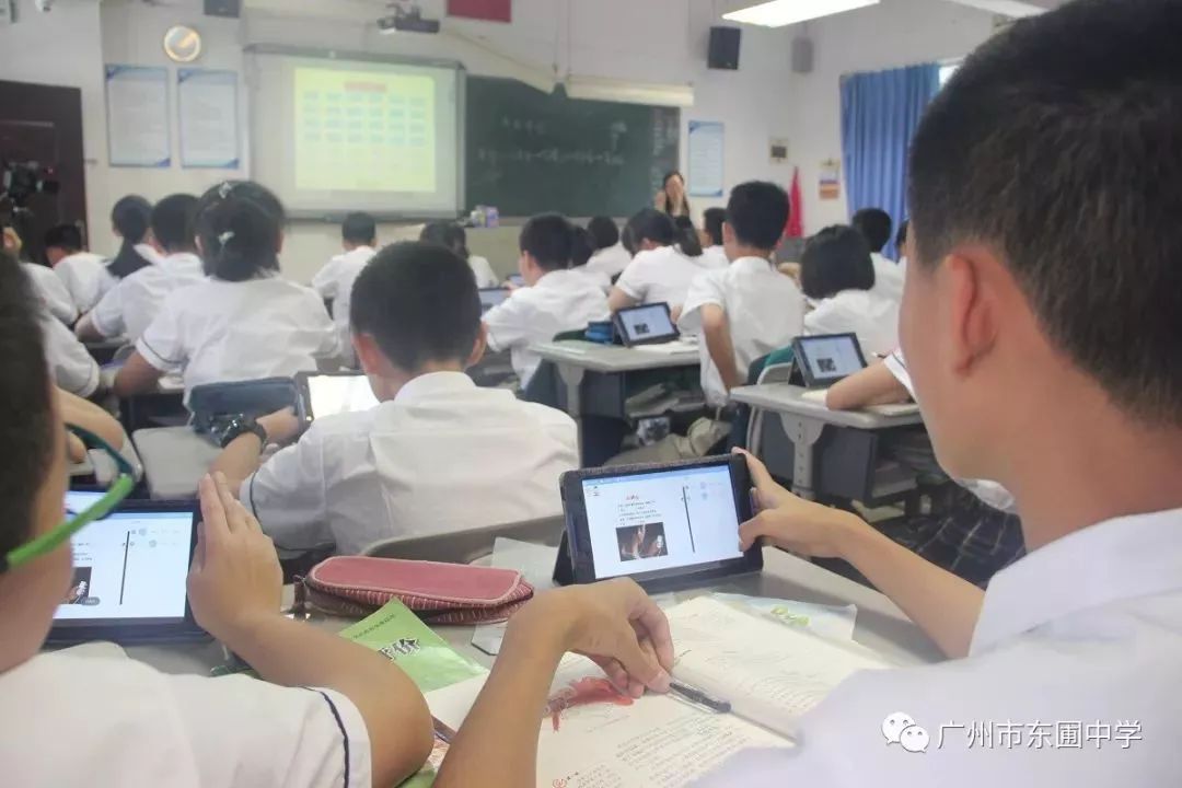 天河东圃附近的中学,广州天河区东圃中学