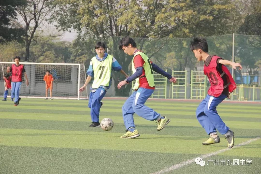 天河东圃附近的中学,广州天河区东圃中学
