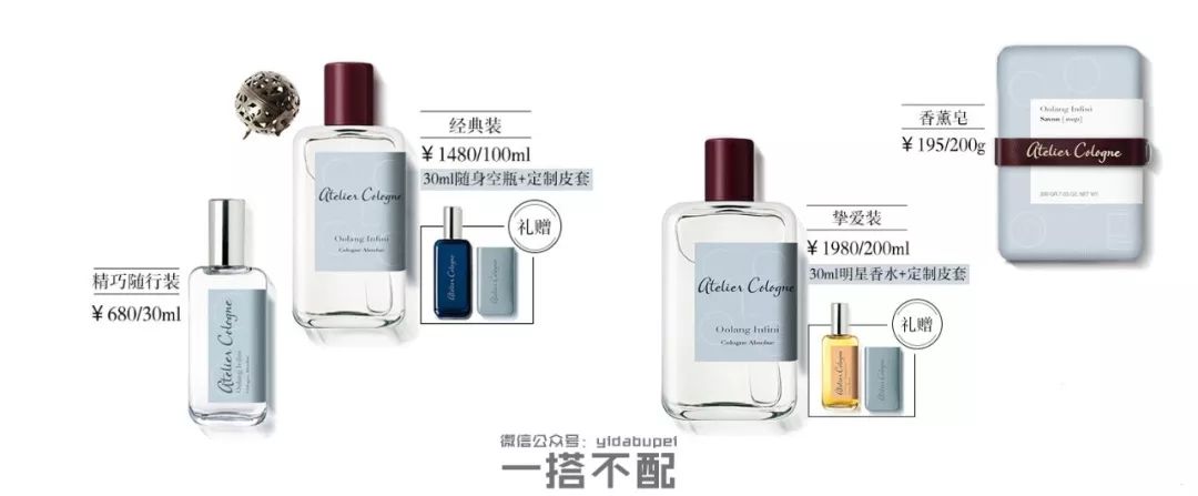 香水新手入门攻略男,香水入坑指南详解